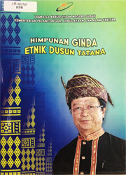 Himpunan Ginda Etnik Dusun Tatana